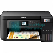 МФУ струйное Epson EcoTank L4260 (C11CJ63415), A4, цветной, печ. до 33 стр/мин. (ч/б) до 15 стр/мин. (цвет), 1440 x 5760 dpi (печать) 1200x2400dpi (скан.), USB, Wi-Fi