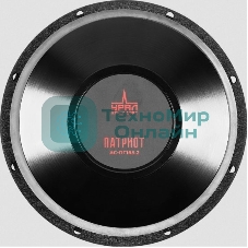 Колонки автомобильные Ural ПАТРИОТ АС-ПТ165.2, (без решетки), 300Вт, 98.5дБ, 4Ом, 16.5 см, (6 1/2 дюйм), 2 шт, широкополосные, однополосные