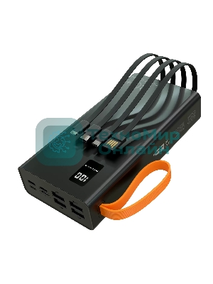Портативный аккумулятор More choice (4620202550576) PB22-30 с кабелем 2USB 2.1A - 30000mAh черный