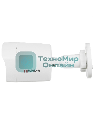 Видеокамера IP HiWatch DS-I450L(D)(2.8мм) цветная корп.:белый