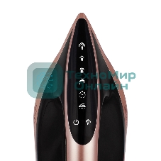 Паровая станция Zigmund & Shtain ZST-762