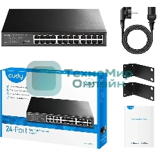 Коммутатор Cudy GS1024 (L2) 24x1 Гбит/с неуправляемый