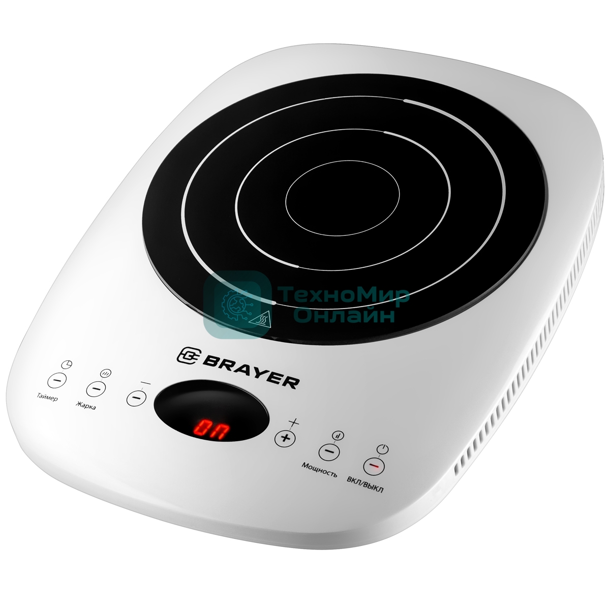 Плита настольная индукционная BRAYER BR2802
