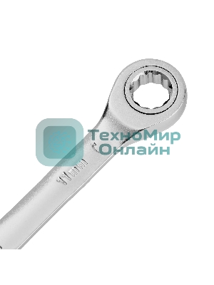 Ключ комбинированный трещоточный Denzel 11 мм, CrV, матовый хром