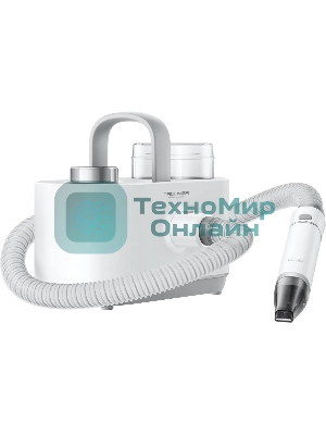 Машинка для стрижки Dreame Trouver G1 Pro белый 240Вт (насадок в компл:7шт)