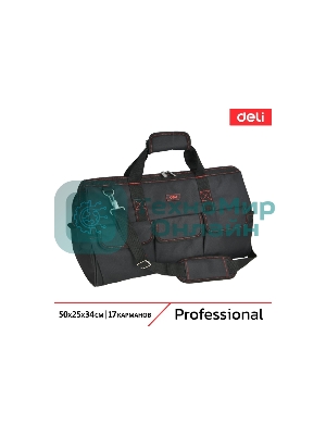 Сумка для инструментов Deli DL430904 Black Edition