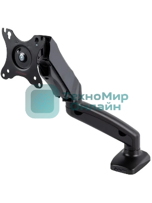 Кронштейн для мониторов Arm Media LCD-T21 черный 15