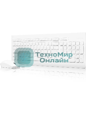 Комплект клавиатура+мышь Lenovo 510 беспроводной, USB, 1200 DPI, белый