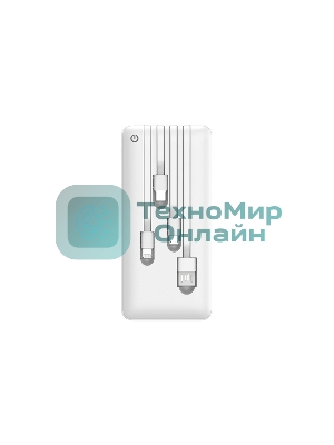 Портативный аккумулятор Powerbank Perfeo ABSOLUTE 10000mah In Micro usb,USB/Out USB,Micro usb,Type-C,Lightning, 2.1А/белый (PF_B4879)