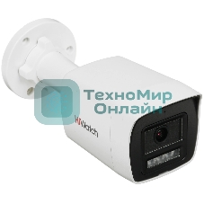 Видеокамера IP HiWatch DS-I450L(D)(2.8мм) цветная корп.:белый