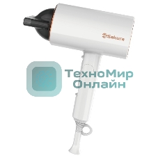 Фен SAKURA SA-4043W белый, 2000 Вт, компактный