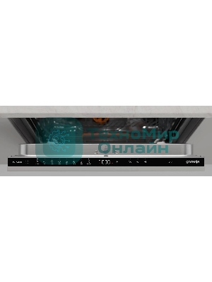 Посудомоечная машина встраиваемая Gorenje GV673B65 16 комплектов, 3 корзины, инверторный мотор, отсрочка старта, Wi-Fi управление, сенсорное управление, полный AquaStop, сенсор уровня воды, энергоэффективность А+++, уровень шума 42 дБ, белый