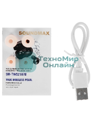 Наушники TWS Soundmax SM-TWS2107B розовый, внутриканальные, Bluetooth 5.0, сенсорное управление, до 4 ч