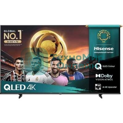 Телевизор Hisense 50