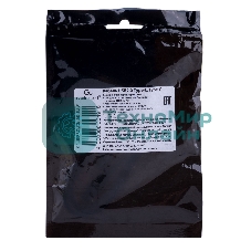 Кабель USB2.0 Cablexpert CC-USB2-CMCM-100-1M-W, Type-C/Type-C, 5A, 100Вт, PD/QC3.0, медь, 1м, белый, пакет