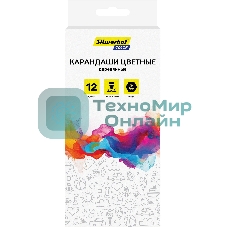 Карандаши цветные Silwerhof Color 2.8мм, шестигранный профиль, дерево, ассорти, 12 цветов, коробка с европодвесом