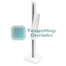 Кронштейн напольный Royal Thermo К11.31 RAL9016