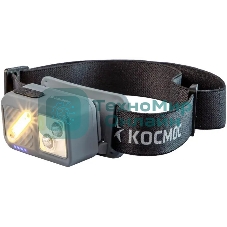 Фонарь налобный аккумуляторный КОСМОС KOC850Lit светло-серый