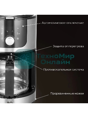 Кофеварка капельная со встроенной кофемолкой BQ CM1010 черный-стальной, исп. кофе - зерновой/молотый, 1.2 л, 1050 Вт.