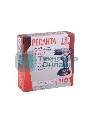 Дрель-шуруповерт аккумуляторная Ресанта ДА-14-2Л 75/14/3, Аккумуляторная, 14,4В