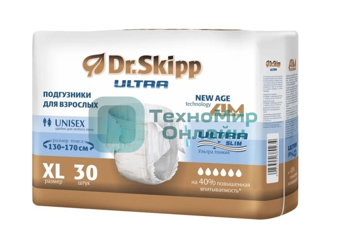 Подгузники для взрослых Dr.Skipp Ultra, р-р XL, 30 шт., 8109
