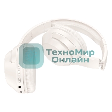 Беспроводные/проводные наушники Borofone BO26 Milky белый, накладные, Bluetooth 5.3 + проводной, складная конструкция, микрофон, до 40 ч