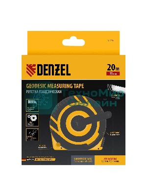 Рулетка геодезическая Denzel 20 м х 15 мм, закрытый корпус, фиберглассовая лента