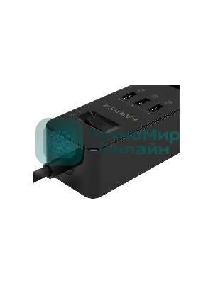 Удлинитель с USB зарядкой HARPER UCH-315 черный