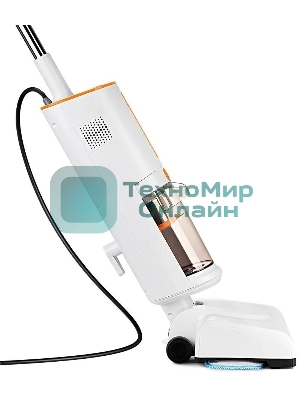 Пылесос паровой Kitfort КТ-5157-2 1000Вт белый/оранжевый