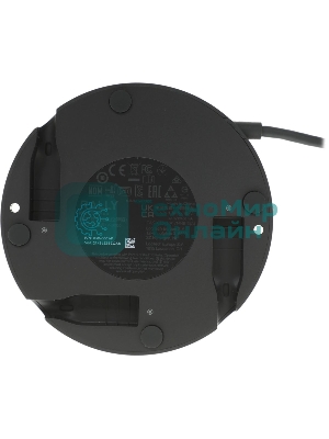 Концентратор для модулей микрофонов Accessory Logitech Other Mic Pod Hub Graphite for Rally Ultra-HD ConferenceCam