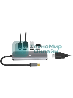 Стыковочная станция Digma DS-501