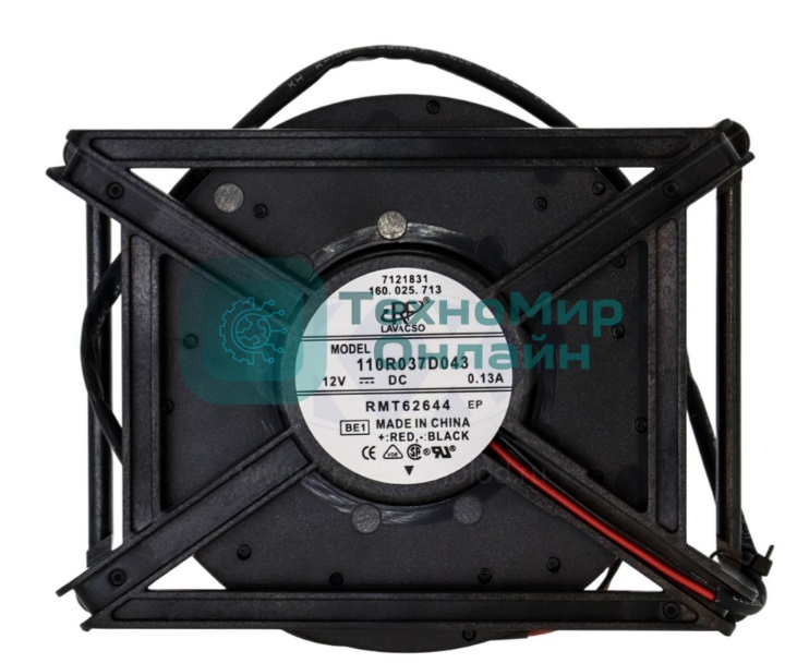 Вентилятор Indesit C00293764, 110R037D043 12V 0.13A (крепление 90х130мм)