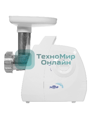 Мясорубка электрическая Ротор ЭМШ 35/300-2 белый, 1500 Вт, 0.6 кг/мин, насадки - 2