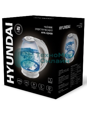 Чайник электрический Hyundai HYK-G2409 1.7 л, 2200 Вт, белый/серебристый (корпус: стекло)