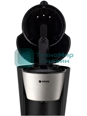 Кофеварка капельная Vitek VT-1506 ВК черный, молотый кофе, 0.7 л, 550 Вт
