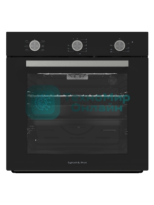 Духовой шкаф электрический Zigmund & Shtain E 151 B черный