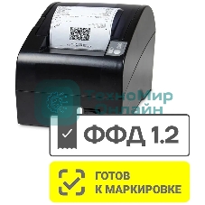 Онлайн-касса стационарная Атол 50319 FPrint-22ПТК черный, 200 мм/сек, без ФН