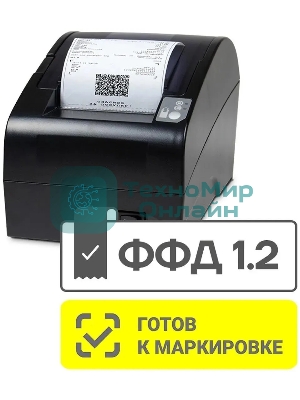 Онлайн-касса стационарная Атол 50319 FPrint-22ПТК черный, 200 мм/сек, без ФН