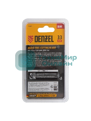 Насадка для МФИ Denzel режущая пазовая прямая, BiM, по металлу и дереву, 33 x 1,4 мм, мелкий зуб