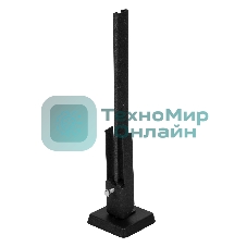 Кронштейн напольный Royal Thermo К11.31 Noir Sable