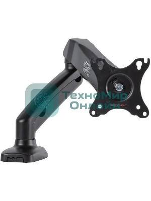 Кронштейн для мониторов Arm Media LCD-T21 черный 15