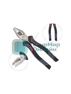 Комбинированные плоскогубцы Deli DL0004 180 мм, Cr-V, эксцентриковый шарнир, антикоррозийное покрытие, трехкомпонентная прорезиненная рукоять
