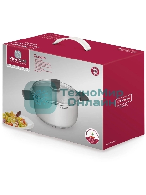 Кастрюля Rondell Quadro RDS-1597, 5.1 л, 24 см, с крышкой, сталь