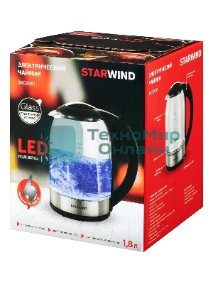 Чайник электрический Starwind SKG2051 1.8 л, 1800 Вт, черный/серебристый (корпус: стекло)