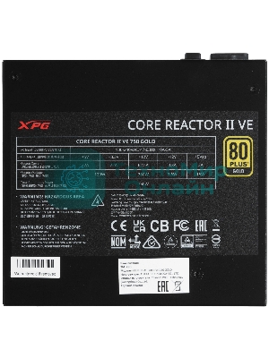 Блок питания ADATA COREREACTORIIVE750G-BKCEU, 750Вт, 80 PLUS Gold, 120мм, модульный, черный