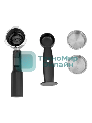 Кофеварка рожковая CENTEK CT-1166