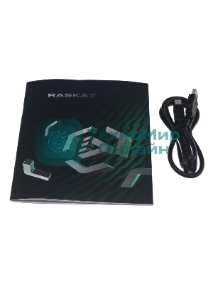 Источник бесперебойного питания (ИБП) Raskat HS-1500VA 1500VA, 900Вт, 4хCEE 7