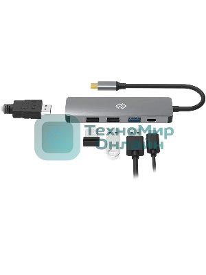 Стыковочная станция Digma DS-501