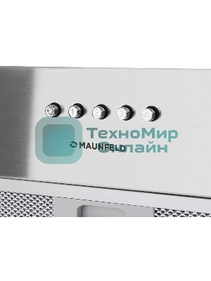 Вытяжка встраиваемая Maunfeld Crosby SINGL 60 нержавеющая сталь, 60 см, 850 куб. м/ч, 48 дБ