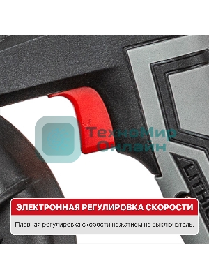 Воздуходувка P.I.T. PBO20H-300A SOLO черный